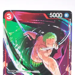 Roronoa Zoro ST01-013 Gift Collection 2023 Promo One Piece Card Game Japanese #4 - Image 4