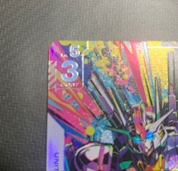 Gundam Aerial Rebuild R+ Parallel GD01-070 Bandai Card Game Japanese Limited - Image 4