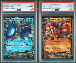 PSA 10 Kyogre Groudon EX 031 039/070 1st Edition Seq Set Pokemon Card Japanese - Image 1