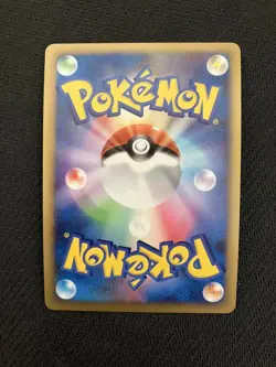 Pokemon card Giratina Victory Medal 031/DPt-P Silver Promo 2009 - Image 2