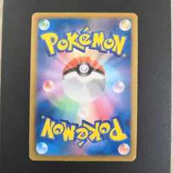【Excellent-】Pokemon Card Charizard 077/070 UR BW7 Japanese 2012 F/S - Image 2