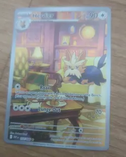 Pokemon TCG - Herdier - 155/086 - Illustration Rare - SV: White Flare - Image 1