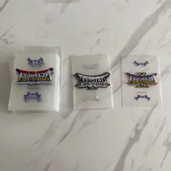 Dragon Quest Monster Battle Road Card Sleeve - Image 1