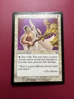 *** Righteous Aura *** Mercadian Masques LP MTG English - Image 1