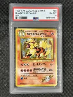 1999 Pokemon Japanese Gym 2 Blaine’s Arcanine Holo NM-MT PSA 8 - Image 1
