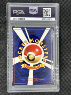 1999 Pokemon Japanese Gym 2 Blaine’s Arcanine Holo NM-MT PSA 8 - Image 2