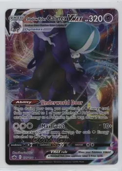 Shadow Rider Calyrex VMAX Pokemon Sword & Shield Chilling Reign #075 0n64 - Image 1