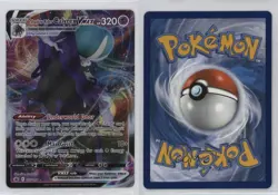 Shadow Rider Calyrex VMAX Pokemon Sword & Shield Chilling Reign #075 0n64 - Image 3