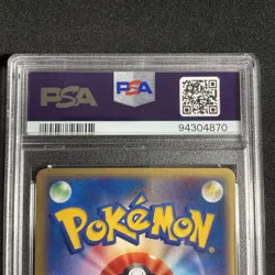 Entei JR Rally Pokemon 2002 Black Star Promo Japanese 043/P PSA 10 - Image 5