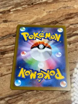 Pokemon Japanese Hisuian Arcanine Holo Card 070/172 S12a F Vstar Universe 2022 - Image 4