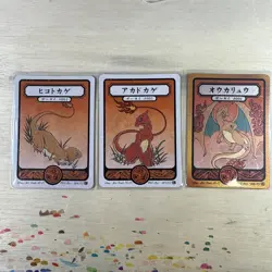 Pokai Gaku - Charmander , Charmeleon, Charizard - Art Yeuh - Custom Pokemon Card - Image 1