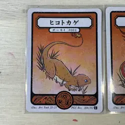 Pokai Gaku - Charmander , Charmeleon, Charizard - Art Yeuh - Custom Pokemon Card - Image 2