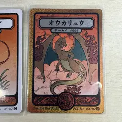 Pokai Gaku - Charmander , Charmeleon, Charizard - Art Yeuh - Custom Pokemon Card - Image 4