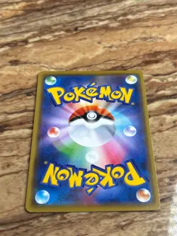 Pokemon Japanese Eldegoss Holo Card 010/069 R Eevee Heroes s6a Lightly Played - Image 4