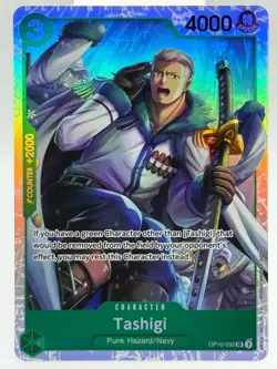Tashigi OP10-032 SR Royal Blood - ONE PIECE Card Game English NM - Image 1