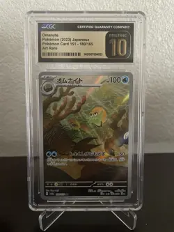 CGC PRISTINE 10 Omanyte 180/165 Sv2a: Pokemon Card 151 Holo (Japanese) - Image 1