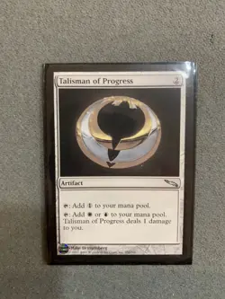 Magic: The Gathering MTG Talisman of Progress - Mirrodin 2003 - Near-Mint/NM A++ - Image 1