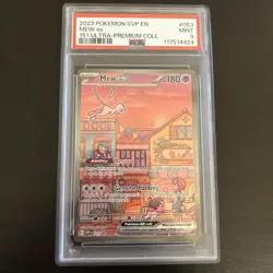 Mew ex SVP 053 Scarlet & Violet Promo Card 2023 Pokemon 151 UPC PSA 9 MINT - Image 1