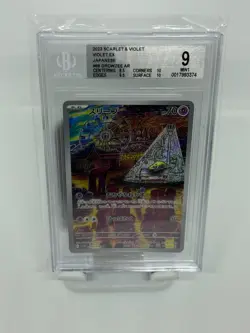 Pokemon BGS 9 Drowzee #086 Scarlet & Violet 2023 Japanese sv1V - Image 1