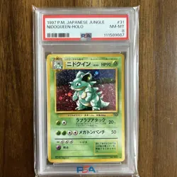 1997 POKEMON JAPANESE JUNGLE #31 NIDOQUEEN-HOLO PSA 8 - Image 1