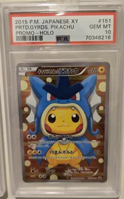 Pokemon Pretend Gyarados Pikachu Poncho Japanese Full Art Promo 151/XY-P PSA 10 - Image 1