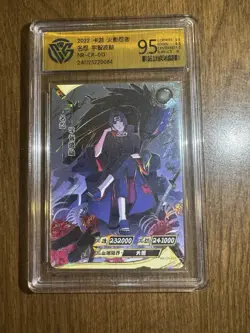 KaYou Naruto TCG CCG Trading Card Uchiha Itachi SSP NR-CR-013 CCG 9.5 Gem Mint - Image 1