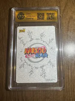 KaYou Naruto TCG CCG Trading Card Uchiha Itachi SSP NR-CR-013 CCG 9.5 Gem Mint - Image 2