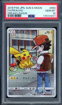 2019 PSA 10 Graded Pokemon Pikachu 054/049 CHR SM11b Dream League Japanese - Image 1
