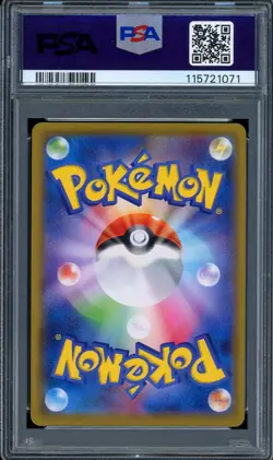 2019 PSA 10 Graded Pokemon Pikachu 054/049 CHR SM11b Dream League Japanese - Image 2