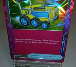 Precious Trolley 185/191 Surging Sparks Holo Ace Spec Rare Pokemon TCG - Image 3