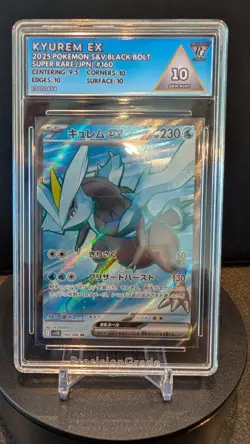2025 POKEMON JAPANESE SV11B-BLACK BOLT SUPER RARE #160 KYUREM EX PG 10 GEM MINT - Image 1
