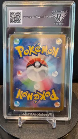 2025 POKEMON JAPANESE SV11B-BLACK BOLT SUPER RARE #160 KYUREM EX PG 10 GEM MINT - Image 2
