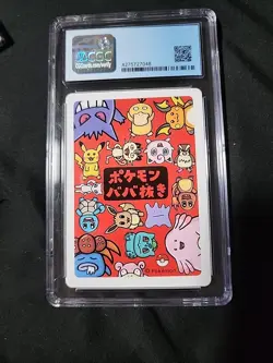 Meowth PSA 10 GEM MINT Old Maid 2019 Pokemon Center Japanese Babanuki - Image 2