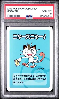 Meowth PSA 10 GEM MINT Old Maid 2019 Pokemon Center Japanese Babanuki - Image 1