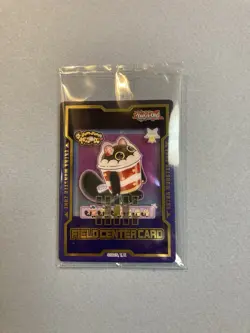 Cupsy Yummy JUSH Field Center Token SEALED Yugioh Justice Hunters Promo - Image 1