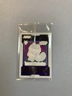 Cupsy Yummy JUSH Field Center Token SEALED Yugioh Justice Hunters Promo - Image 2