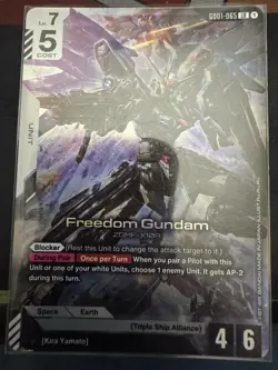 Gundam Card Game - Freedom Gundam - Newtype Rising - GD01-065 LR - NM - Image 1