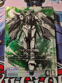 Gundam Card Game Wing Gundam Ver.β Parallel Promo Bandai Japan Limited Box - Image 1