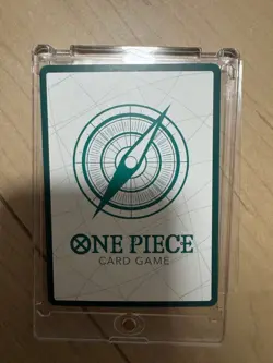 DON Card Monkey D Luffy (Gear 5) PRB-02 Gold Frame BEST vol.2 One Piece Japanese - Image 2