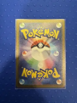 Spiritomb AR 071/063 M1L Mega Brave - Pokemon Card Japanese MEGA - Image 2