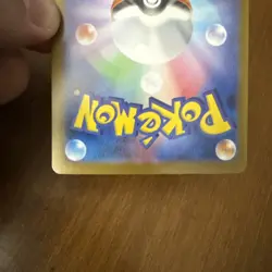 Mega Mawile ex SR 080/063 M1L Mega Brave - Pokemon Card Japanese MEGA - Image 3