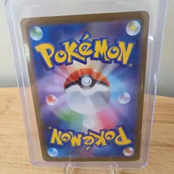 Mega Camerupt ex SR 077/063 M1L Mega Brave - Pokemon Card Japanese MEGA - Image 2
