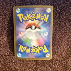 Mega Camerupt ex SR 077/063 M1L Mega Brave - Pokemon Card Japanese MEGA - Image 2