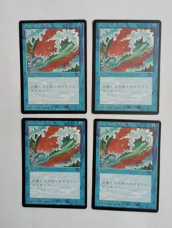 4 x MTG T-Chinese 4E BB Blue Elemental Blast --- N/M - Image 1