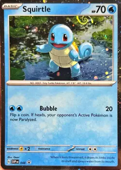 Squirtle Black Star Promo 048 Cosmos Holo HD Swirl Pokemon 151 🌀💦🐢 - Image 1