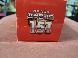 POKEMON TCG: Scarlet & Violet 151 BOOSTER BOX Korean FACTORY SEALED sv2a - Image 5