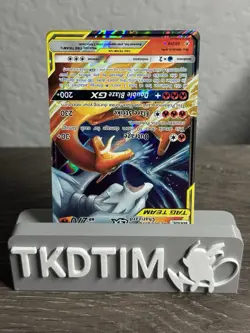 2019 POKEMON SUN MOON UNBROKEN BONDS 20/214 RESHIRAM CHARIZARD TAG TEAM HOLO GX - Image 2