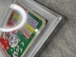 Pokemon Card JPN Geodude PSA 9 Mint, Topsun Blue Back #74, Top Seika 1995 (1A) - Image 5