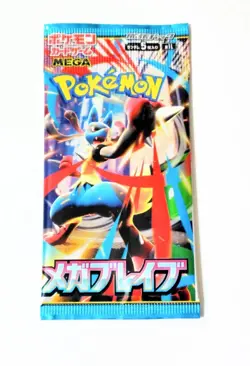 Pokemon Card Game MEGA Drive + MEGA Symphonia10 Booster Pack Set Japan M1L M1S - Image 2
