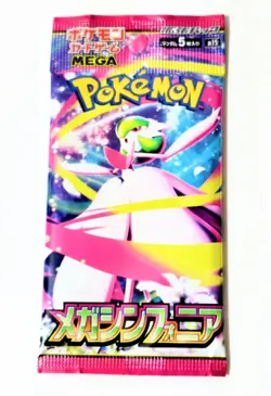 Pokemon Card Game MEGA Drive + MEGA Symphonia10 Booster Pack Set Japan M1L M1S - Image 3